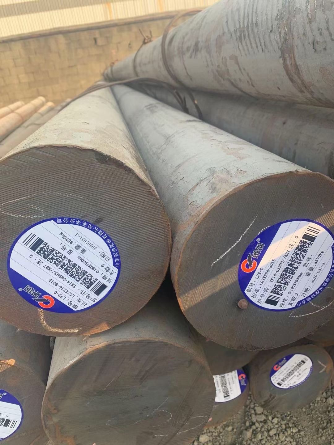 微信圖片_20210421084306.jpg 微信圖片_20210421084306.jpg