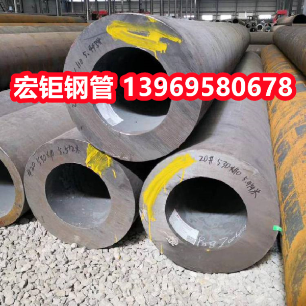 12Cr2Ni4無縫鋼管廠直發 12Cr2Ni4無縫鋼管價格