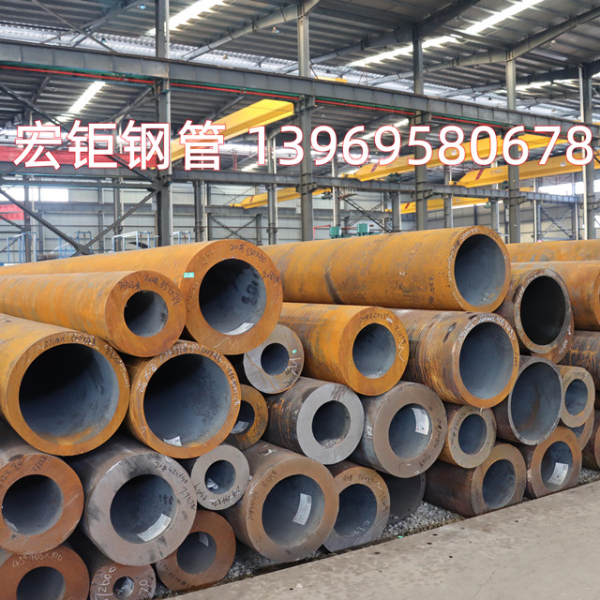 20CrMo無縫鋼管價格 20CrMo無縫鋼管廠