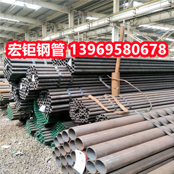 27SiMn合金鋼管 結(jié)構(gòu)管精密管機(jī)械加工液壓支柱專用無(wú)縫鋼管