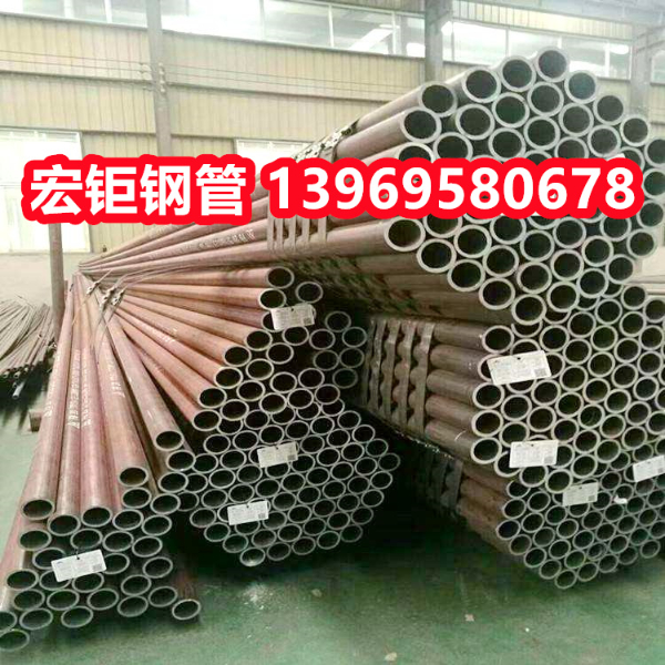 訂做ND無縫管 09CrCuSb 304H無縫鋼管 支持定制