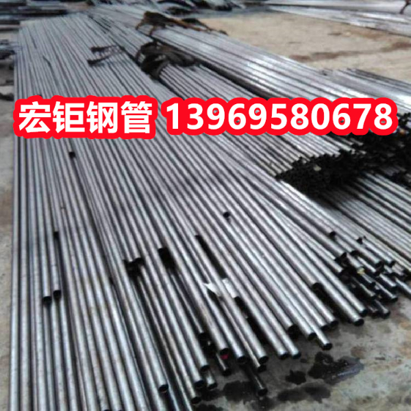 精密無縫鋼管 光亮壁厚 高抗氧化腐蝕 實(shí)體廠家
