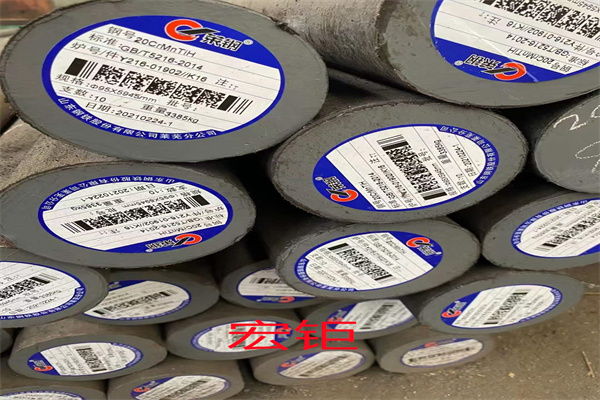 ASTM M50 M52圓鋼 美標(biāo)鋼棒 中高速鋼鋼材 現(xiàn)貨 規(guī)格全