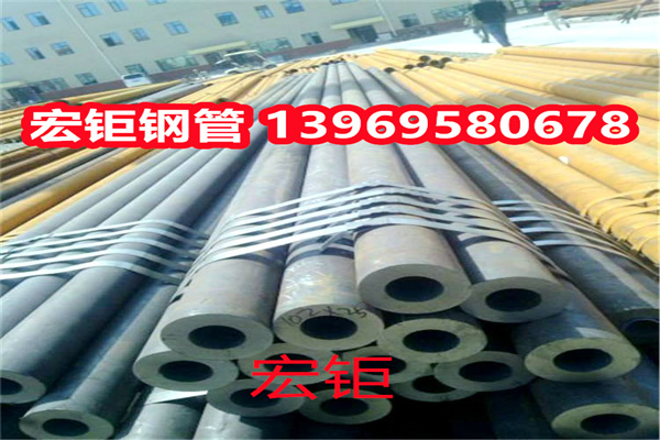 定做 34CrNiMo6無縫鋼管建筑工業(yè)用管 切割加工 耐磨損 生產(chǎn)