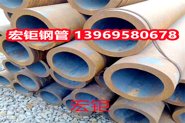 40CrNiMo無縫鋼管40CrNiMoA鋼管厚壁無縫管20CrNiMo