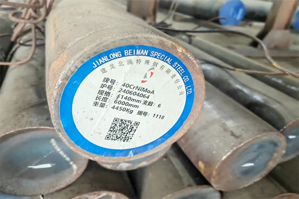 SAE8620H圓鋼 圓棒萬噸現(xiàn)貨 規(guī)格齊全可定尺下料