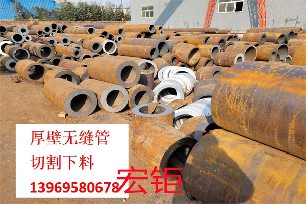 20號精密無縫鋼管45號冷拔精軋管 42crmo厚壁光亮管可退火定尺切割